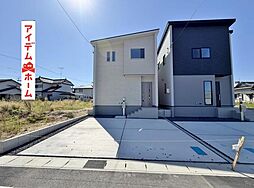 岡崎市矢作町第三　1号棟