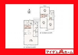 刈谷市原崎町6丁目　B号棟