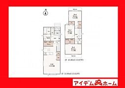 刈谷市原崎町6丁目　A号棟