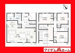 碧南市権現町第4　5号棟