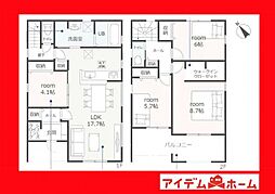 碧南市権現町第4　3号棟
