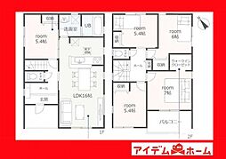 碧南市権現町第4　2号棟