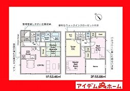 西尾市平坂町第12　5号棟