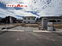 西尾市平坂町第12　4号棟