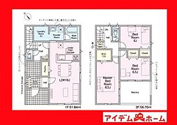 西尾市平坂町第12　1号棟