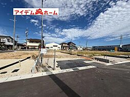 西尾市平坂町第12　1号棟
