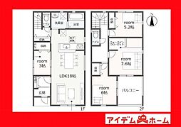 豊田市千足町　1号棟
