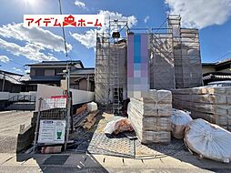 安城市浜屋町第1　2号棟