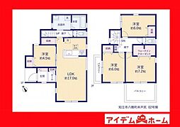 知立市八橋町井戸尻　2号棟