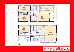 知立市八橋町井戸尻　1号棟