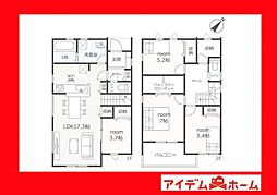 岡崎市真伝町　2号棟