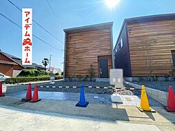 碧南市相生町　D棟