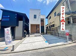 岡崎市稲熊町4　A棟