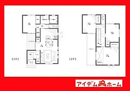 碧南市緑町3丁目