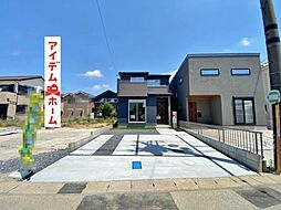 高浜市屋敷町　3号棟