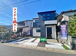 西尾市神下町　1号棟