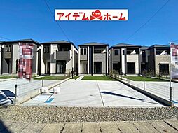 豊田市鴛鴨町2期　D棟