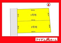 安城市明治本町1期　2号地