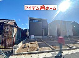 西尾市新屋敷町第2　1号棟