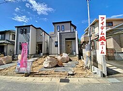 豊田市中根町2期　1号棟