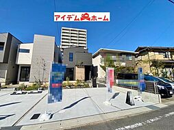 刈谷市半城土西町1期　1号棟