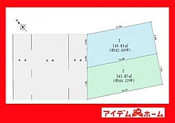 安城市小川町2　2号地