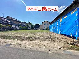 岡崎市大和町第一　2号地