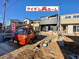 高浜市屋敷町　1号棟