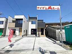 高浜市春日町 3号棟