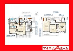 豊田市保見ケ丘3丁目　1号棟