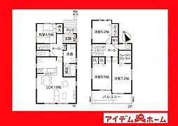 豊田市第2宮上町　1号棟