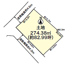 岩倉幡枝町土地