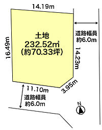 岩倉西宮田町分譲地