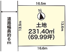 岩倉大鷺町