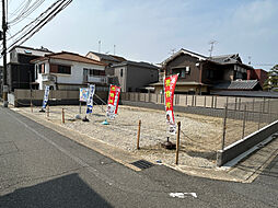 御陵中筋町 C号地