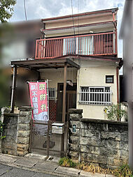 西野山欠ノ上町（中古戸建）