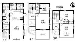 姫路市新在家
