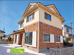 姫路市網干区高田　中古戸建