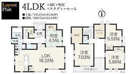 大磯町高麗新築