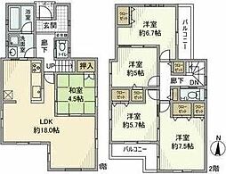 市川市新浜１丁目の一戸建て