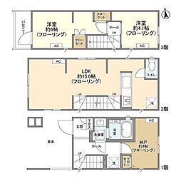 市川市真間２丁目の一戸建て