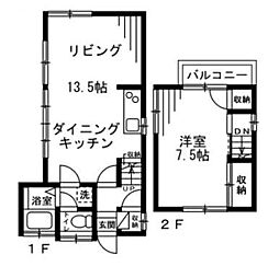 江戸川区松本1丁目　戸建て 1