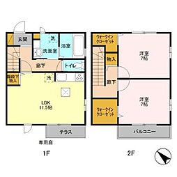 archetype MAIHAMA 101