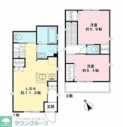 Ｃｌａｒｅ　クラレ 1