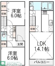 サンヴィータ 102