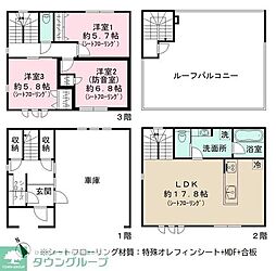 デザインメゾン門前仲町 A