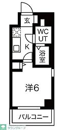 LIME RESIDENCE MYODEN 311