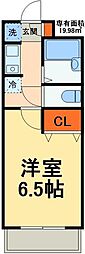 サンクチュアリ・アメージア 308
