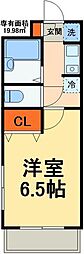 サンクチュアリ・アメージア 305