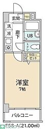クオーレプロバンス南行徳II 703